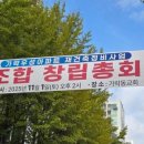 우성1차(아파트 내) 이미지