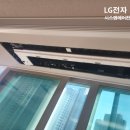 이신시스템 이미지