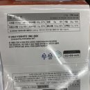 GS25구의새한점 네이버블로그