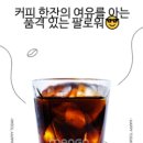 밸류어블 이미지