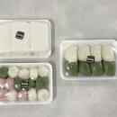구산떡집