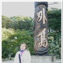 PR시대