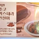 (주)떡파는 사람들 네이버블로그
