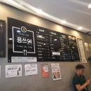 용쓰91 이미지