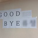 (주)제니클 | 2026年 5月, 셋째주