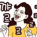 가양플러스약국 이미지