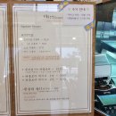 더좋은날디저트 이미지