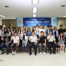 용인동부경찰서 이미지