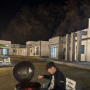 네스트펜션 이미지