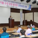 진안산업 이미지