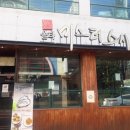 올타미스터스시 이미지