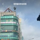 정영철피부과의원 네이버블로그