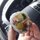 고봉민김밥인 네이버블로그