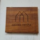 비엔비호텔 이미지