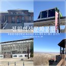 성환공원식당 이미지