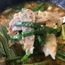 보승회관 이미지