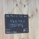 혁이네수산 이미지