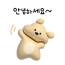 바우축산 이미지