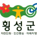 창림초등학교 이미지