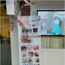 에스케어스 네이버블로그