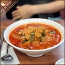 미향반점 | [청도 중식 맛집 미향] 얼큰 짬뽕과 윤기 가득했던 간짜장이 함게한 맛있는 점심 후기.