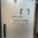 일만족발 수원권선구점 | 수원사진관추천 28주차에 ‘부엉이스튜디오’에서 평범한 내가 찍은 인생 만삭사진 후기