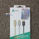 (주)에이아이씨엔 이미지