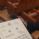 자연국악학원