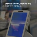 원트짐 이미지