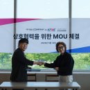 에이컴퍼니 이투데이
