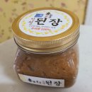 행원정 농업조합법인