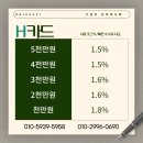 에이플래너