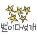 한중교류출판사 이미지