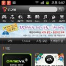 브랜드 샵