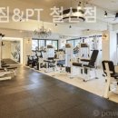 일루고짐(철산동) 이미지