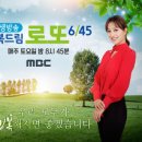 지에스25 압구정신사점 이미지