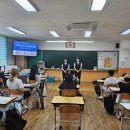 소토초등학교 이미지