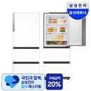 현성플러스