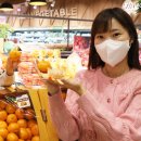 롯데슈퍼 이미지