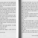무인80 이미지