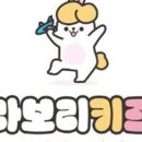 우리끼리키즈룸 이미지