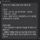 청년요가 이미지