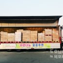 ㈜우리환경산업 이미지