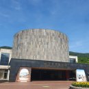 대장경테마파크 | 합천대장경테마파크-아이와 실내에서 놀고 체험하고(이용금액,키즈존,체험존)