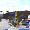 부원공업사 이미지