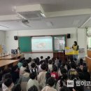 덕풍초등학교 이미지