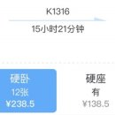 서안남 이미지