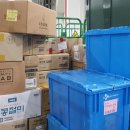 양지화장품 - 진주시 동진로 220 | 양지화장품