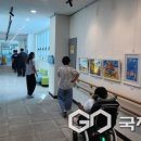 김해시장애인종합복지관 | 김해시서부장애인종합복지관, 전시회 개최
