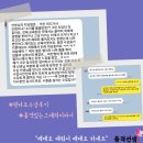 혜광농장 | 카사노바타로 - 메이져 20번<심판>